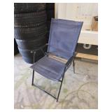 Dark blue mesh aluminum frame folding lawn chair