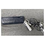 Microsoft keyboard, extension, cord & outlet