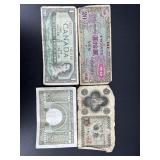 Foreign Paper Currency