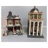 Dept.56, Architectural Antiques, 1st Metro Bank