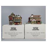 Depth. 56 "McGrebe Cutters and S