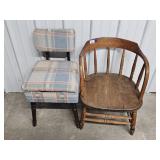 Wooden Arm Chair, Upholstered Chair