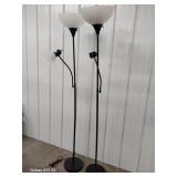 Matching Black Floor Lamps