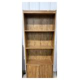 Wooden Bookcase