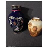 Oriental Style Peacock Vase, House of Lloyd