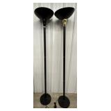 2 Black and Golden Trim Floor Lamps