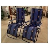 Portable adjustable outdoor seating