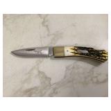 APPILATION TRAIL POCKET KNIFE