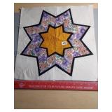 12" Petunia star patchwork Quilt Block.