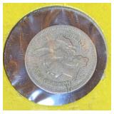 1868 3 Cent Nickel