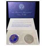 1971 Eisenhower Uncirculated Silver Dollar