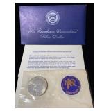 1971 Eisenhower Uncirculated Silver Dollar