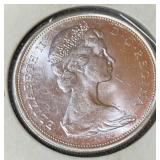 1965 Canadian Silver Half Dollar
