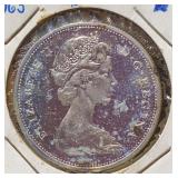 1965 Canadian Silver Dollar
