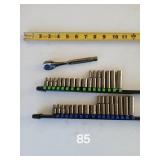 Craftsman sae metric 1/4 gun metal finished