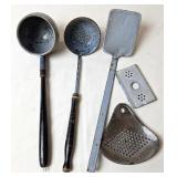 Gray Graniteware Ladles, Spatula & Cream Skimmer