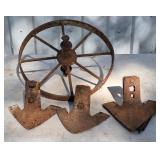 Steel Wheel & Cultivator Sweeps