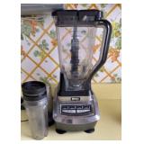 Ninja Supra Kitchen Blender System