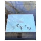 The 2nd Grade Collection