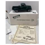 1953 Chevrolet Pickup