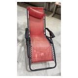 Gravity Lounge Chair