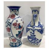 Large 14in Vases
