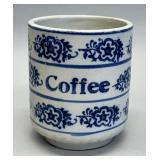 Wildflower coffee canister