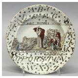 1888 ABC plate, The Destruction of Pharaoh