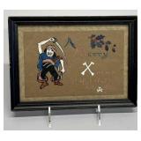 Folk art Christmas pirate painting