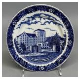 Indiana University vintage plate