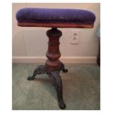 Antique Victorian Adjustable Piano Stool