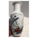 Vtg Japanese Fine Porcelain Vase 10.5"