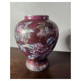 Asian Burgundy Vase 6.5"