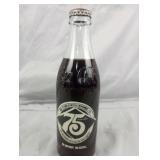 Coca-Cola 75th Anniversary Bottle