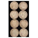 (8) Barber Silver Quarters