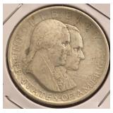 1926 Sesquicentennial Half Dollar Silver Coin