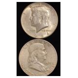 (2) Half Dollar coins
