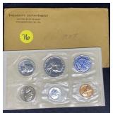 1957 Silver US Proof Set