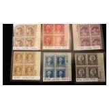 Antique Postage Stamps