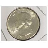 1945 Washington Silver Quarter