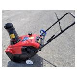 (AB) Snow Blower (Gas Powered/ Pull Start) Power