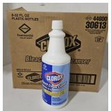 (ZZ) Clorox Bleach Cream Cleanser 1 Qt (bidding 8