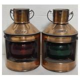 Port/Starboard Copper Boat & Lanterns 10"