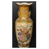 Porcelain Oriental Tall Flower Vase 18"