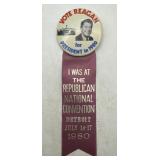 (Y) 1980 Vote Reagan for President Button 2.25ï¿½ &