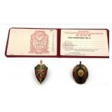 Soviet Russia KGB Identification Card & Insignia