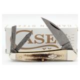 2023 Case XX Damascus Vintage Bone Seahorse Whittl