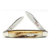 1978 Case XX Red Letter Stag Pen Senator Knife 527