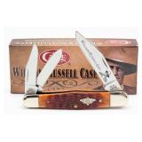 2007 Case XX William Russell Case Chestnut Bone Sp