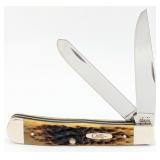 2000 Case XX Employees and Associates Set Amber Bo